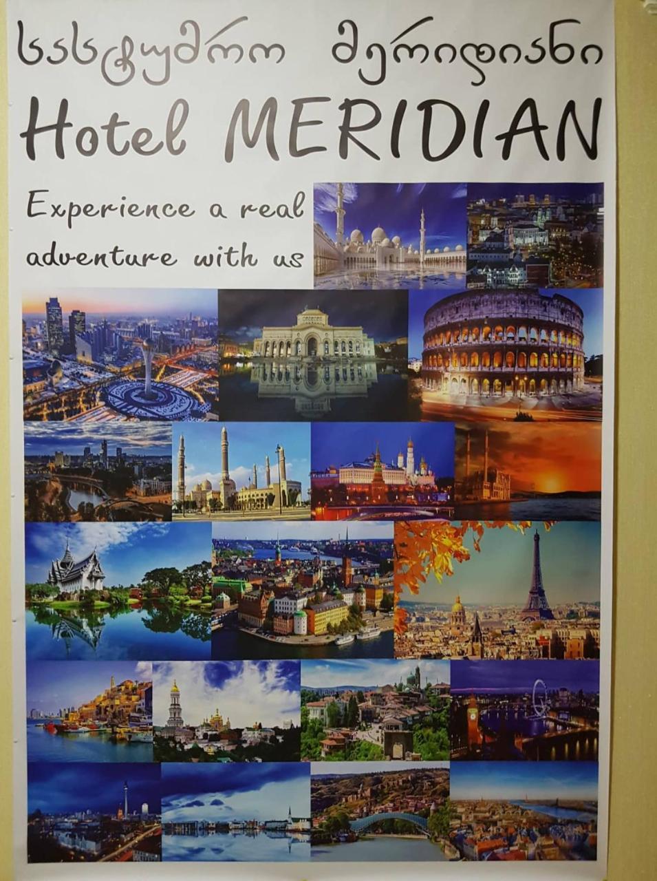 Meridian Kutaisi Exterior photo